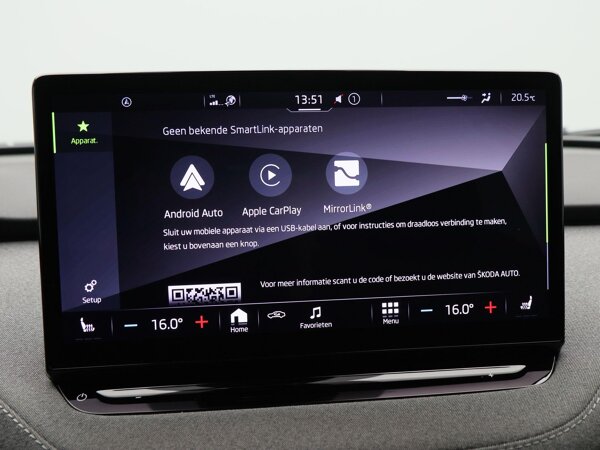 Apple Carplay/Android Auto