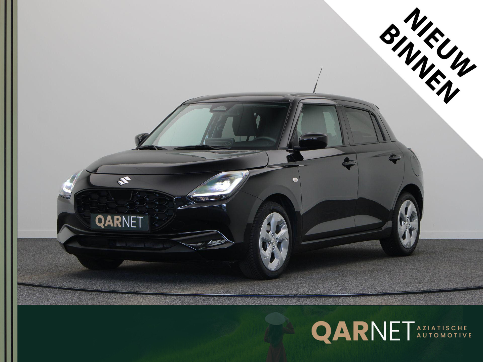 Suzuki Swift 1.2 Comfort Smart Hybrid