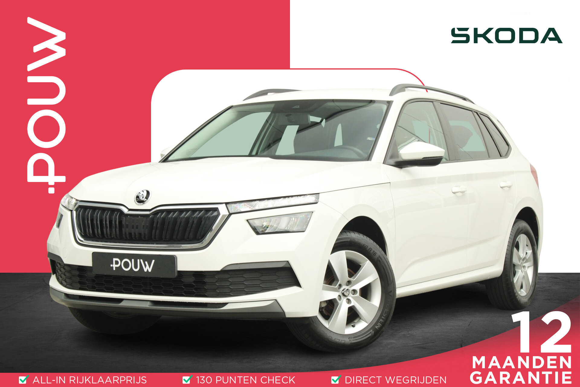 Skoda Kamiq 1.0 TSI 110pk Ambition - Afbeelding 1