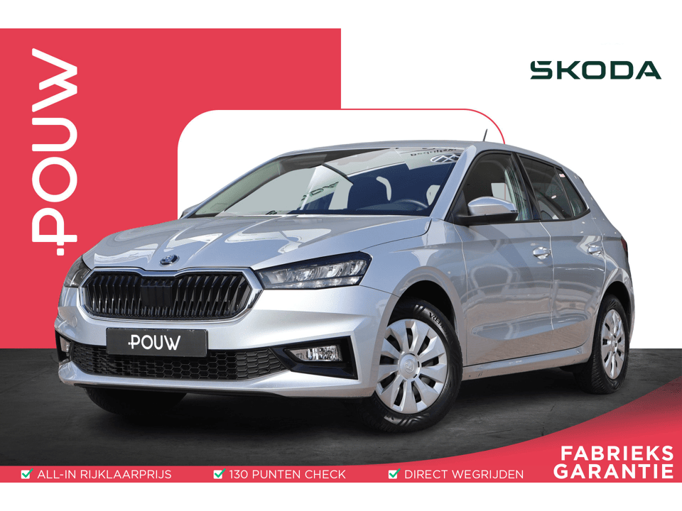 Škoda Fabia 1.0 TSI 95pk Essence - Afbeelding 1
