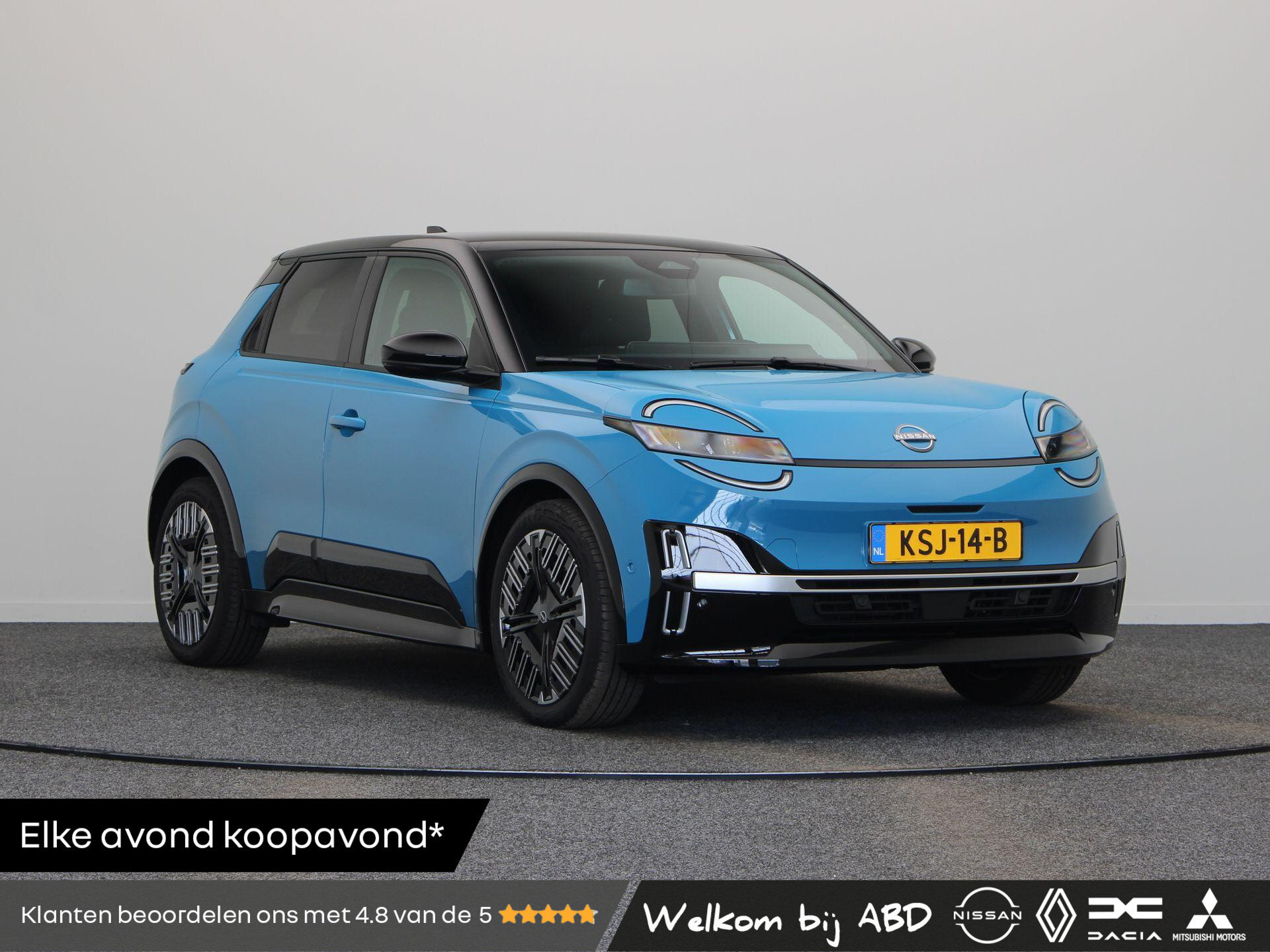 Nissan Micra ADVANCE - Launch Edition 52 kWh
