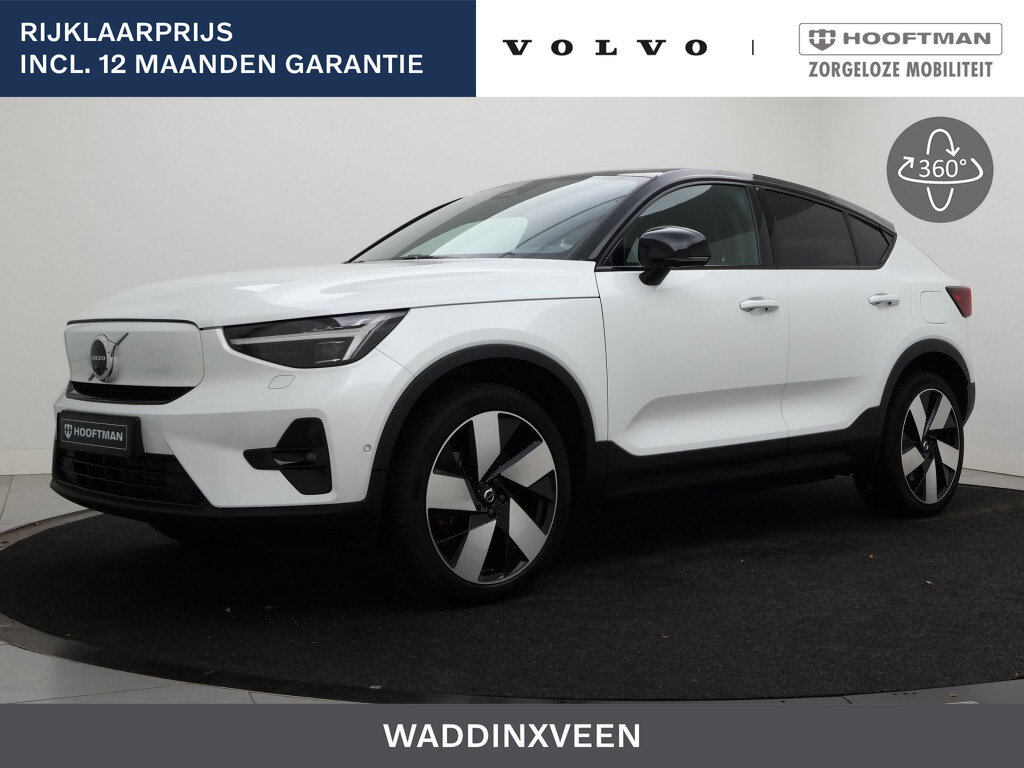 Volvo C40 TWIN MOTOR INTRO EDITION HARMAN KARDON 20INCH