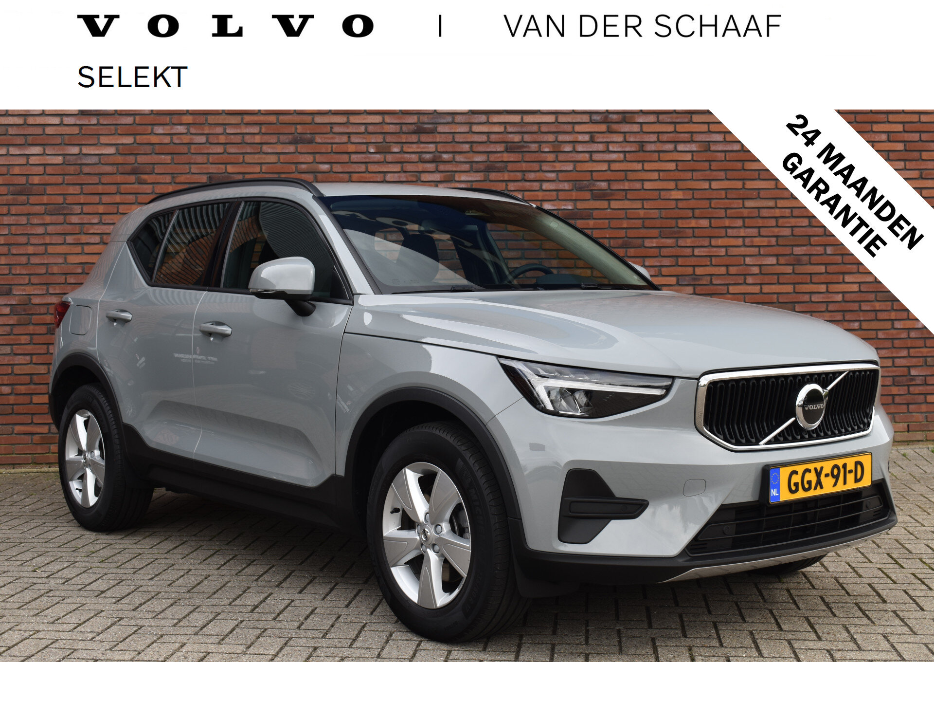Volvo XC40 B3 177PK Essential