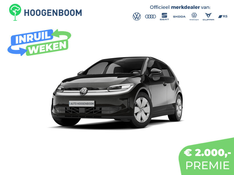 Volkswagen ID. Polo Life First Edition