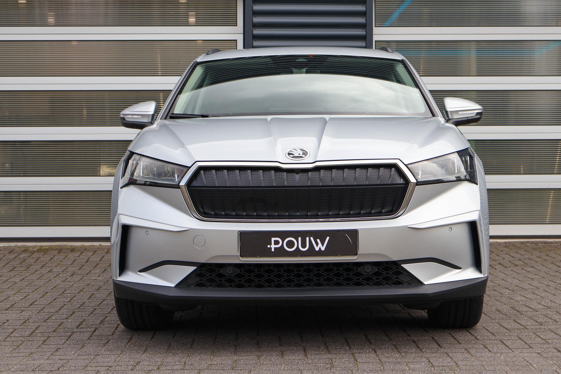 Škoda Enyaq