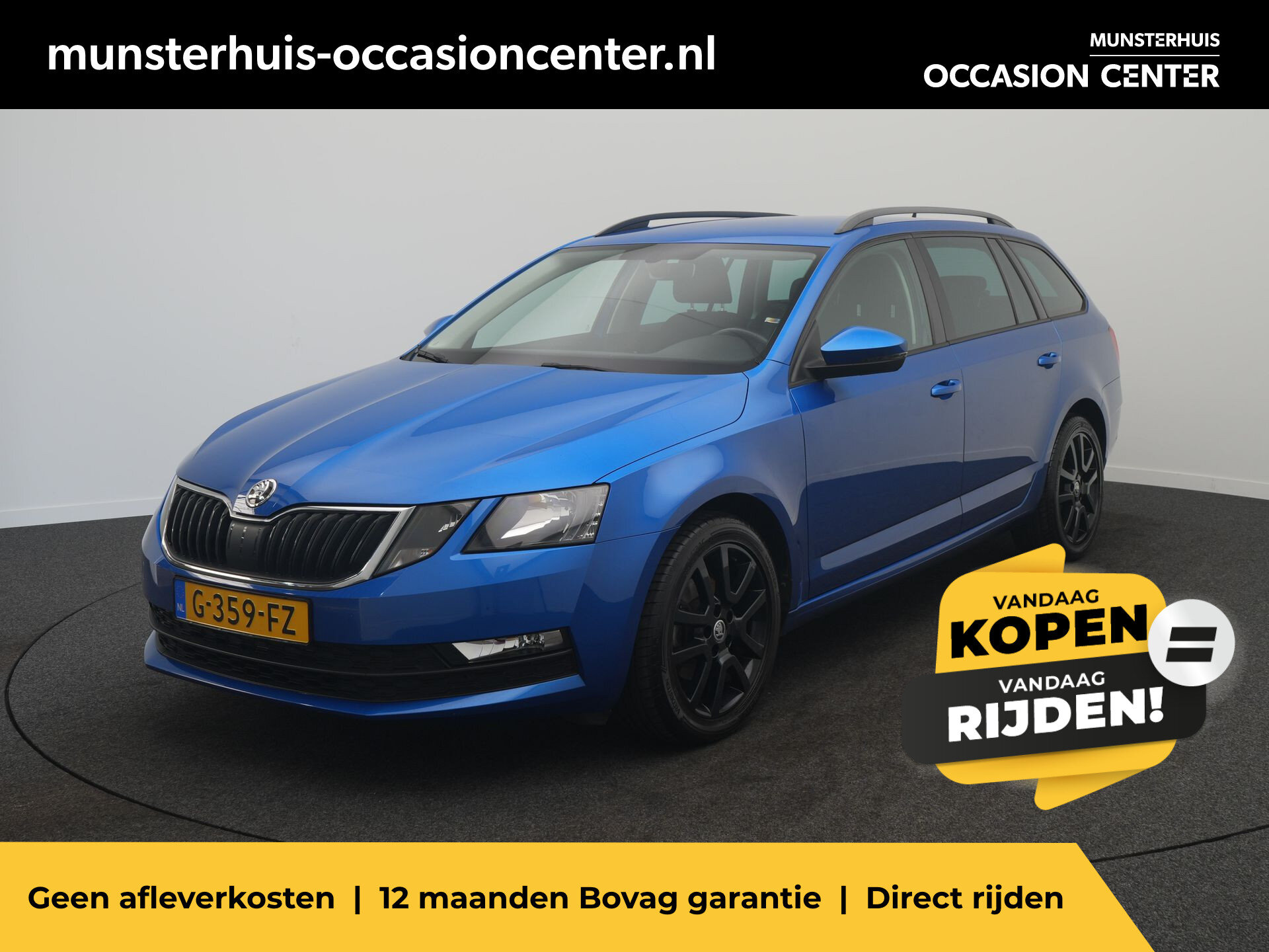 ŠKODA Octavia Combi 1.0 TSI Greentech Business Edition