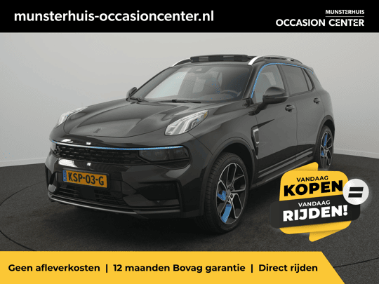 Lynk & Co 01 1.5