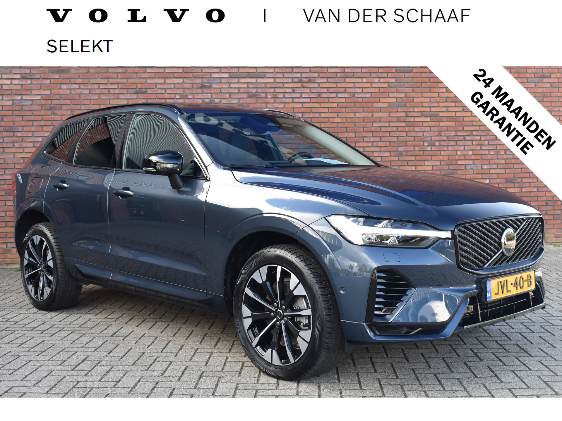 Volvo XC60 T6 350PK Plug-in hybrid AWD Ultra Dark