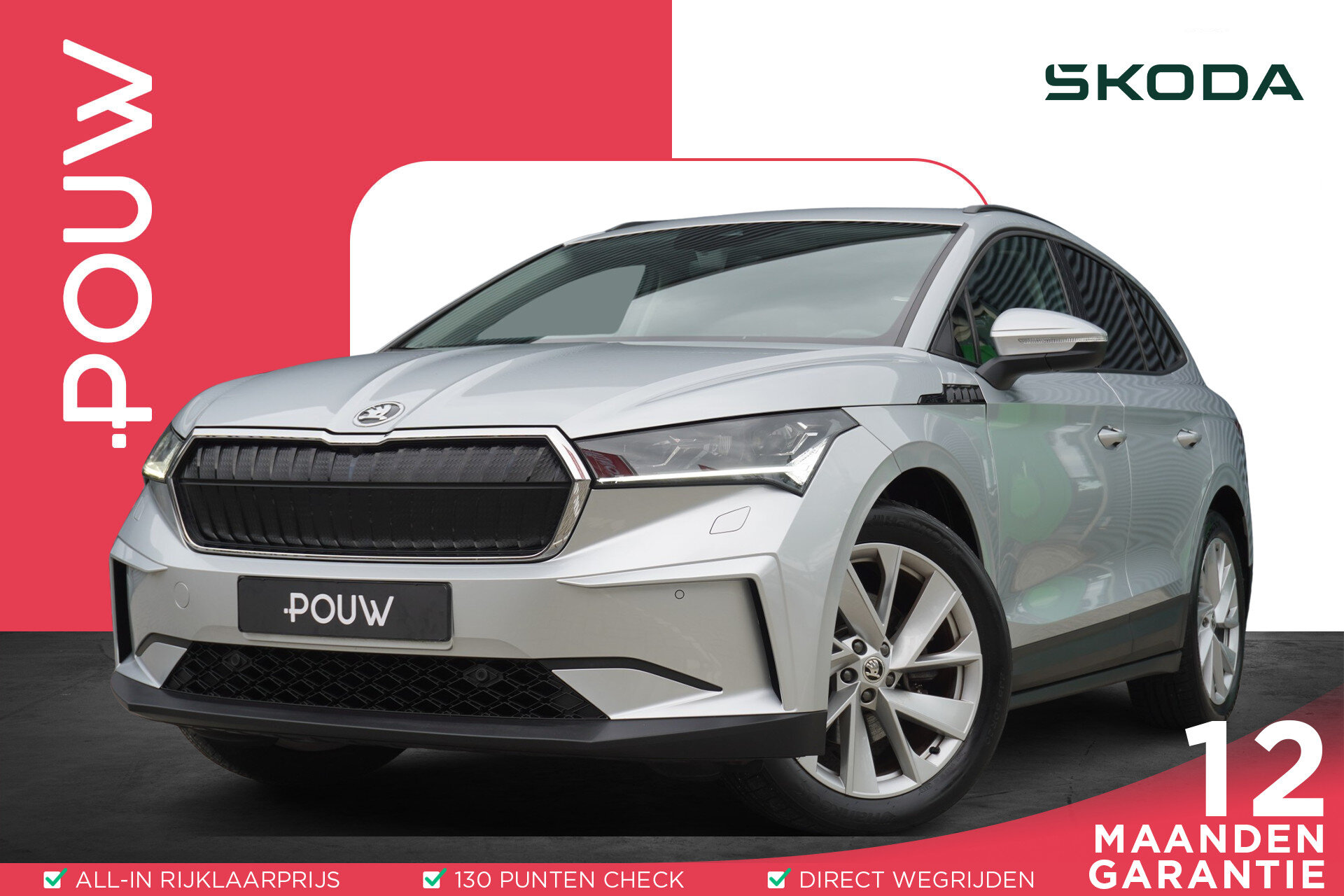 Skoda Enyaq 60 180pk First Edition