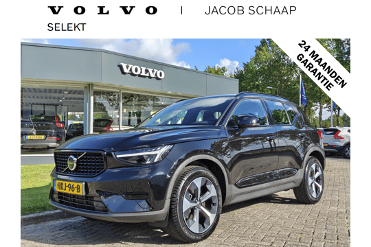 Volvo XC40 B4 198PK Plus Dark