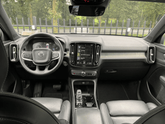 Volvo XC40 Inscription T4 | 190PK | LED | Trekhaak | Camera | Leer | Navi | Stoelverw. | 18" R-Design Diamond | ECC | ACC - Afbeelding 2