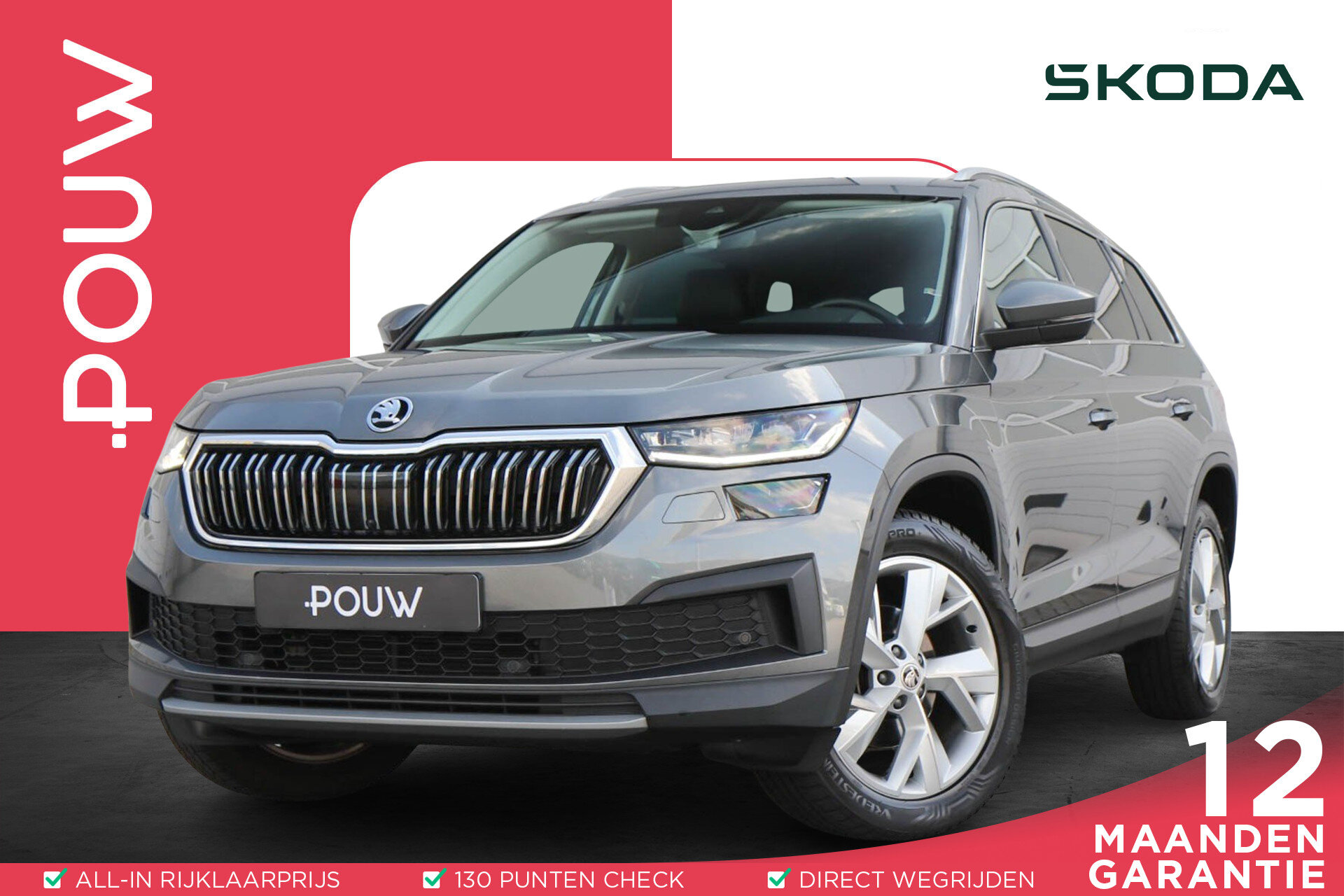 Skoda Kodiaq 1.5 TSI 150pk DSG Business Edition