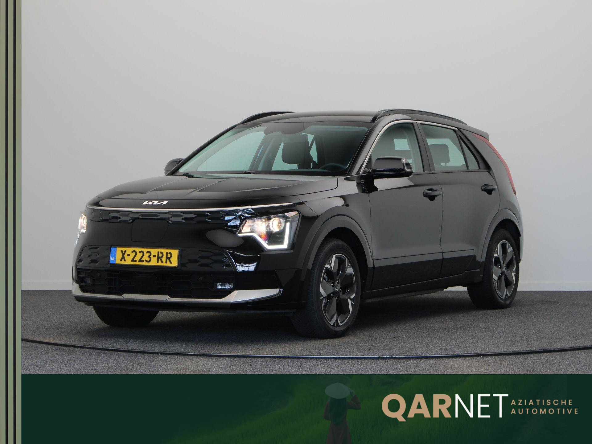 Kia Niro EV DynamicLine 64.8 kWh