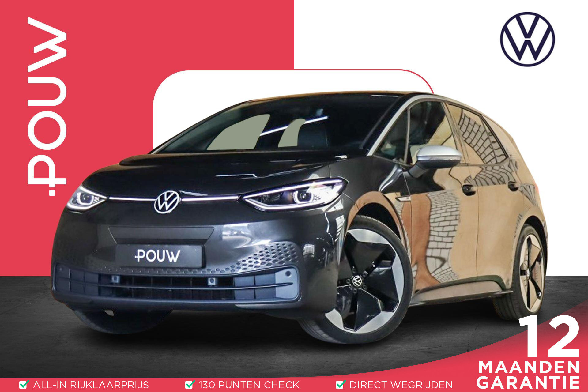 Volkswagen ID.3 204pk First Plus 58 kWh