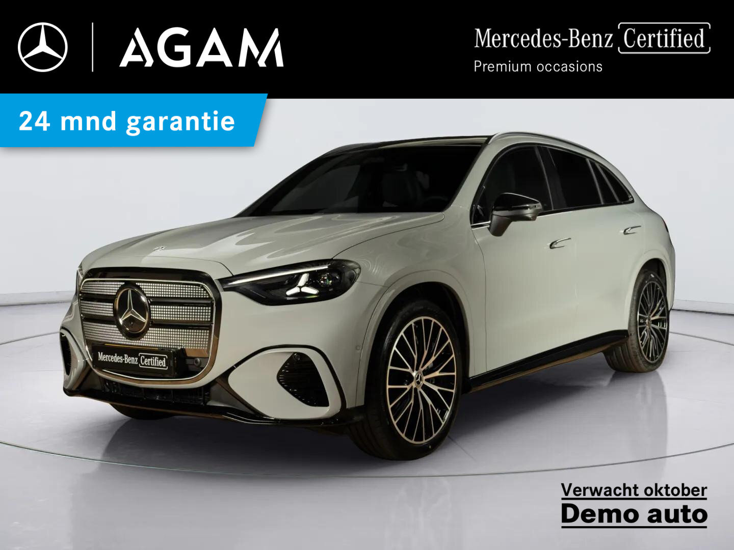 Mercedes-Benz GLC 400 4MATIC Launch Edition 94 kWh