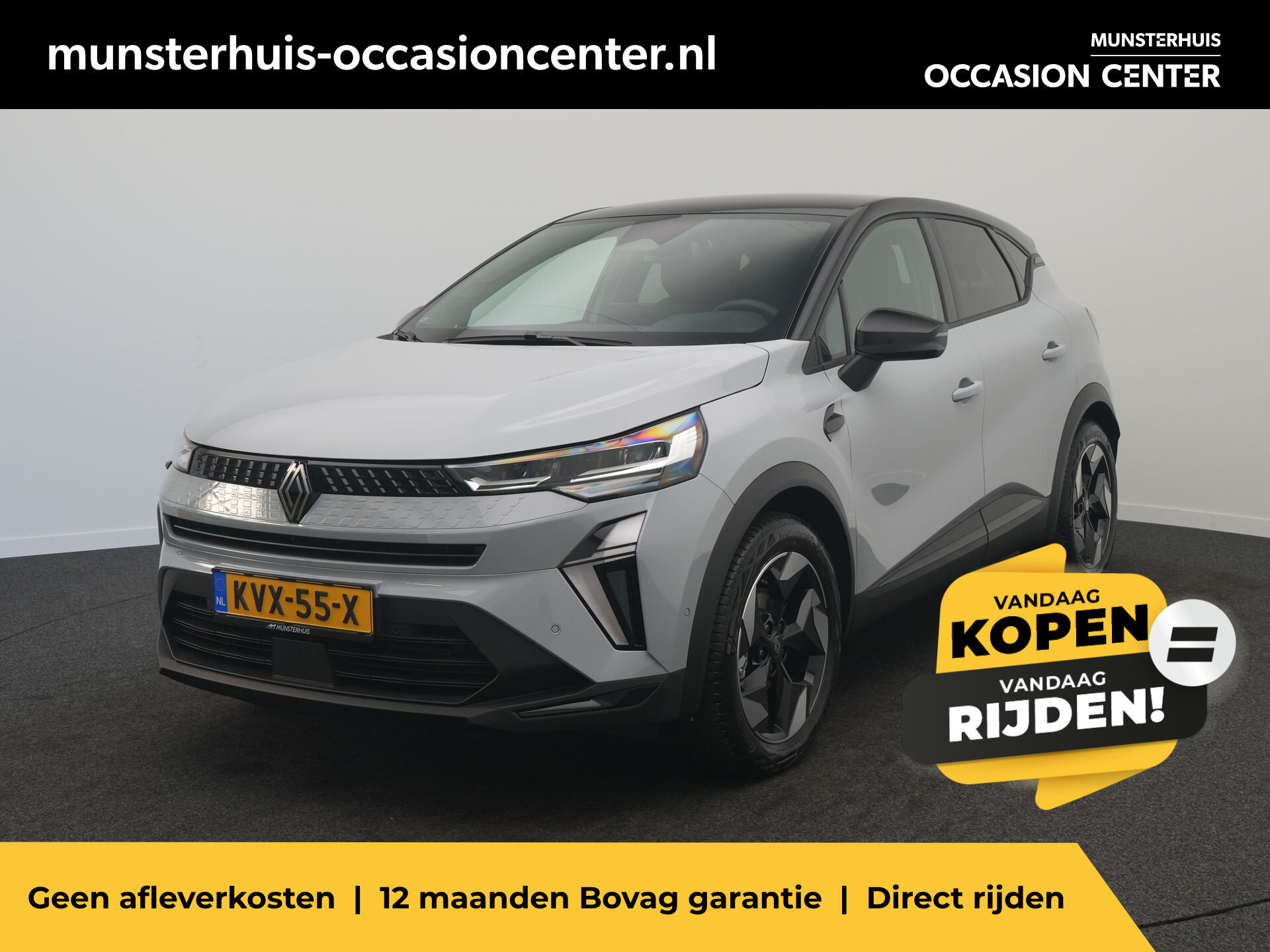 Renault Captur 1.8 E-Tech Full Hybrid 160 Techno
