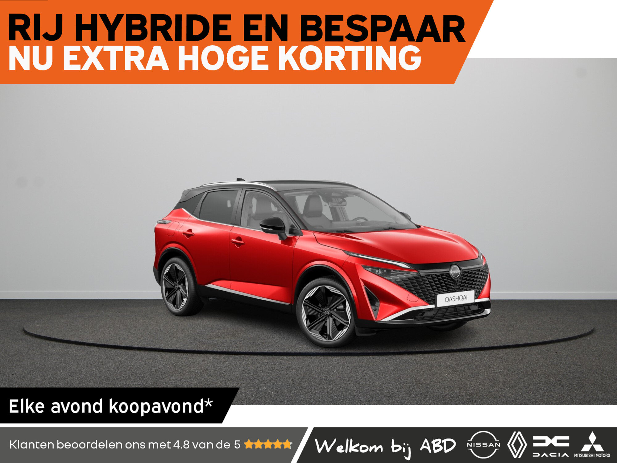 Nissan QASHQAI Tekna Plus + Two Tone Mild-Hybrid 158 Xtronic