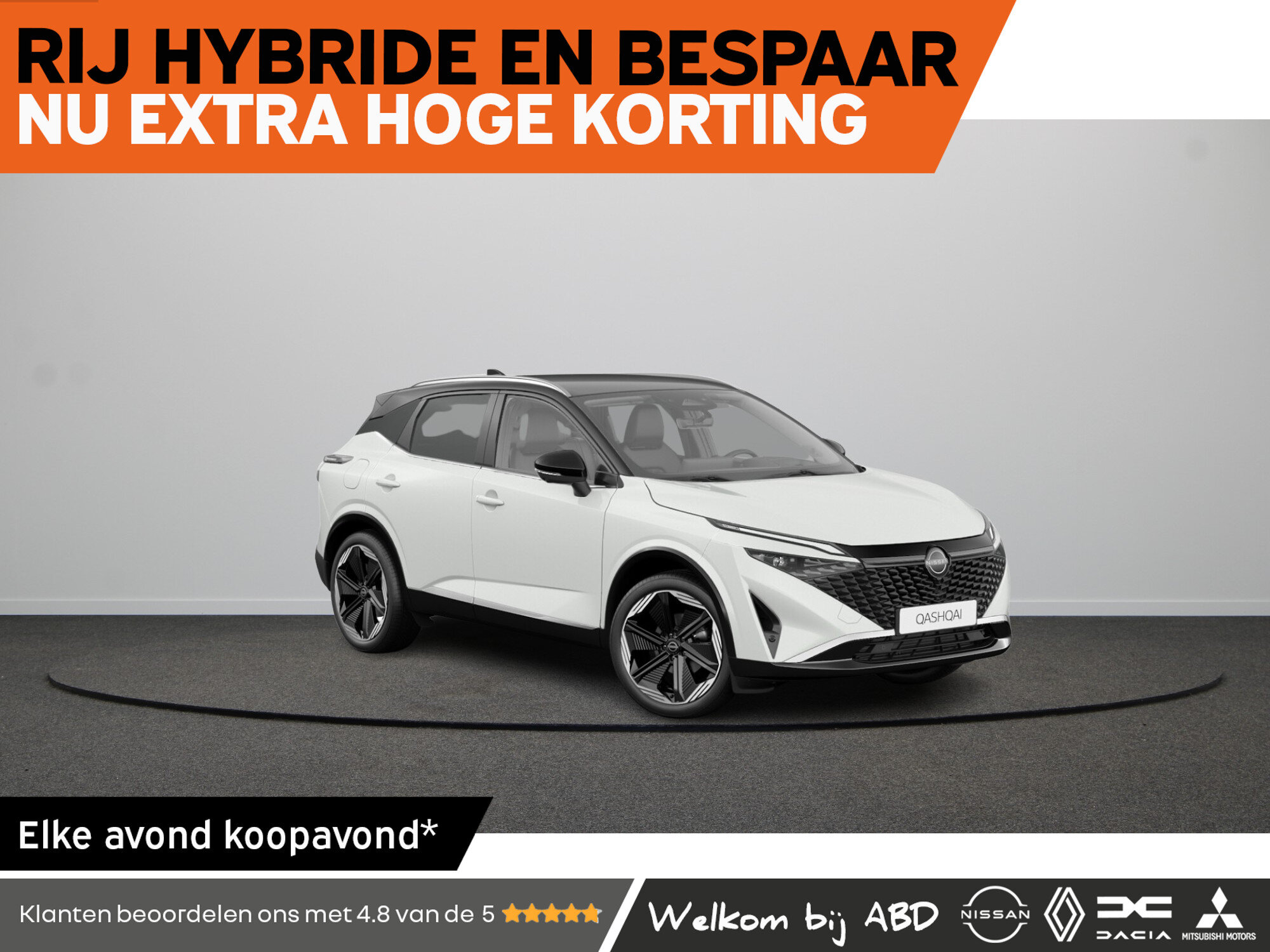 Nissan QASHQAI Tekna Plus + Two Tone Mild-Hybrid 158 Xtronic