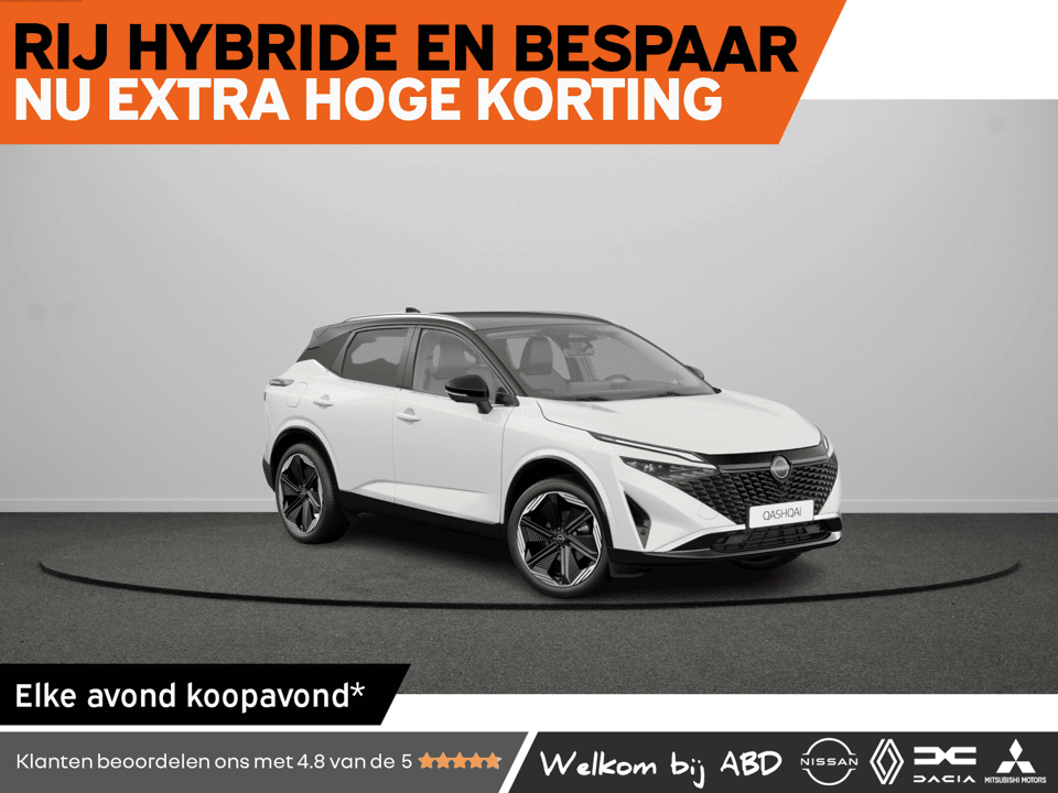 Nissan QASHQAI Tekna Plus + Two Tone Mild-Hybrid 158 Xtronic - Afbeelding 1