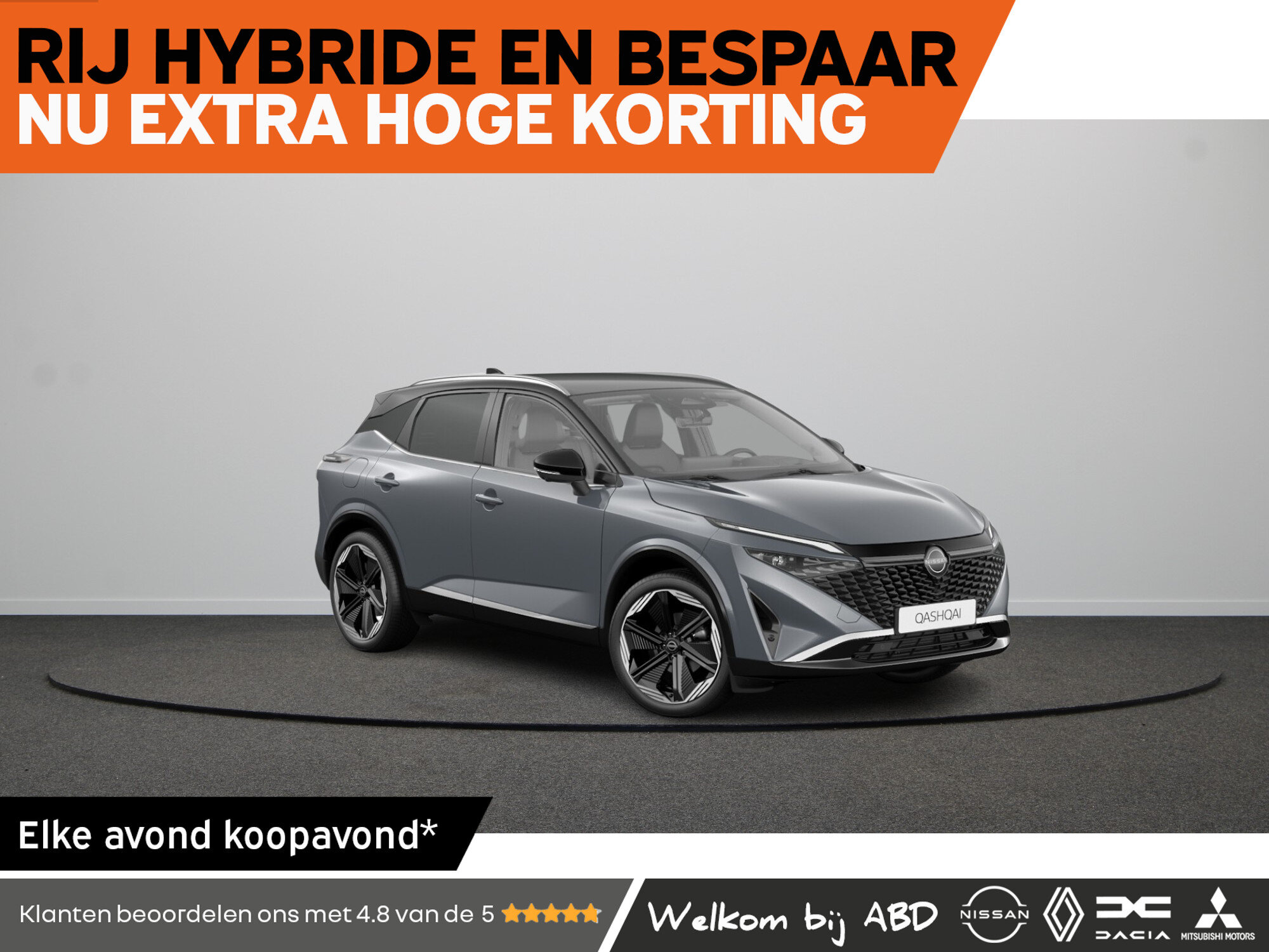 Nissan QASHQAI Tekna Plus + Two Tone Mild-Hybrid 158 Xtronic