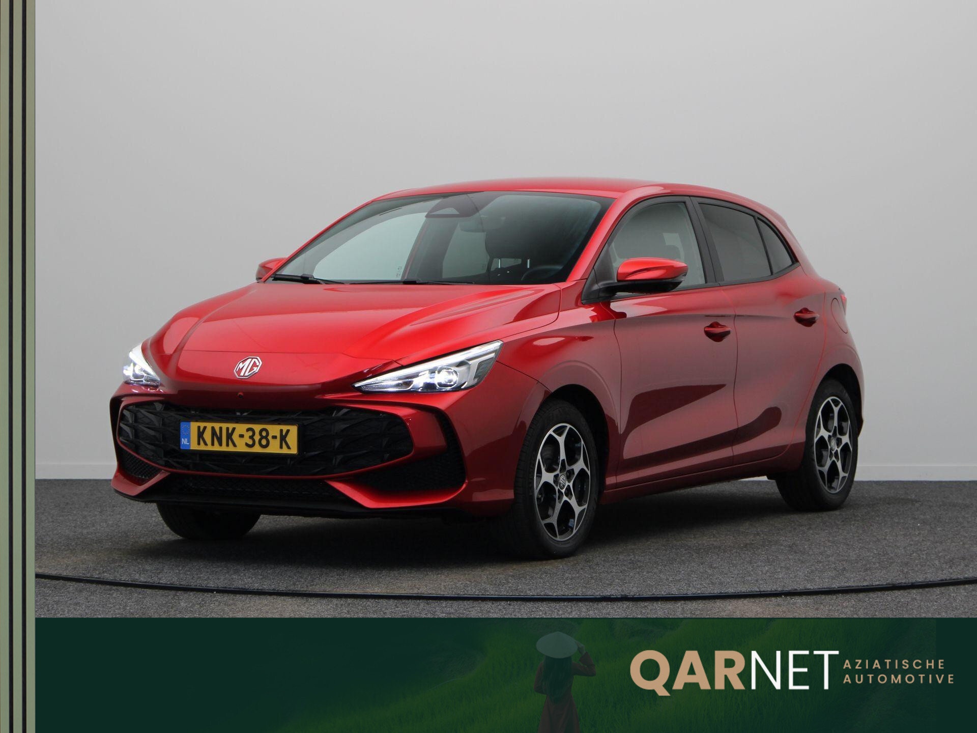 MG MG3 1.5 Hybrid+ Luxury