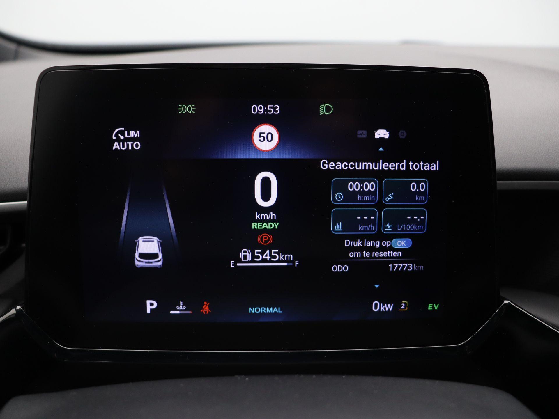 MG MG3 1.5 Hybrid+ Luxury - Afbeelding 7
