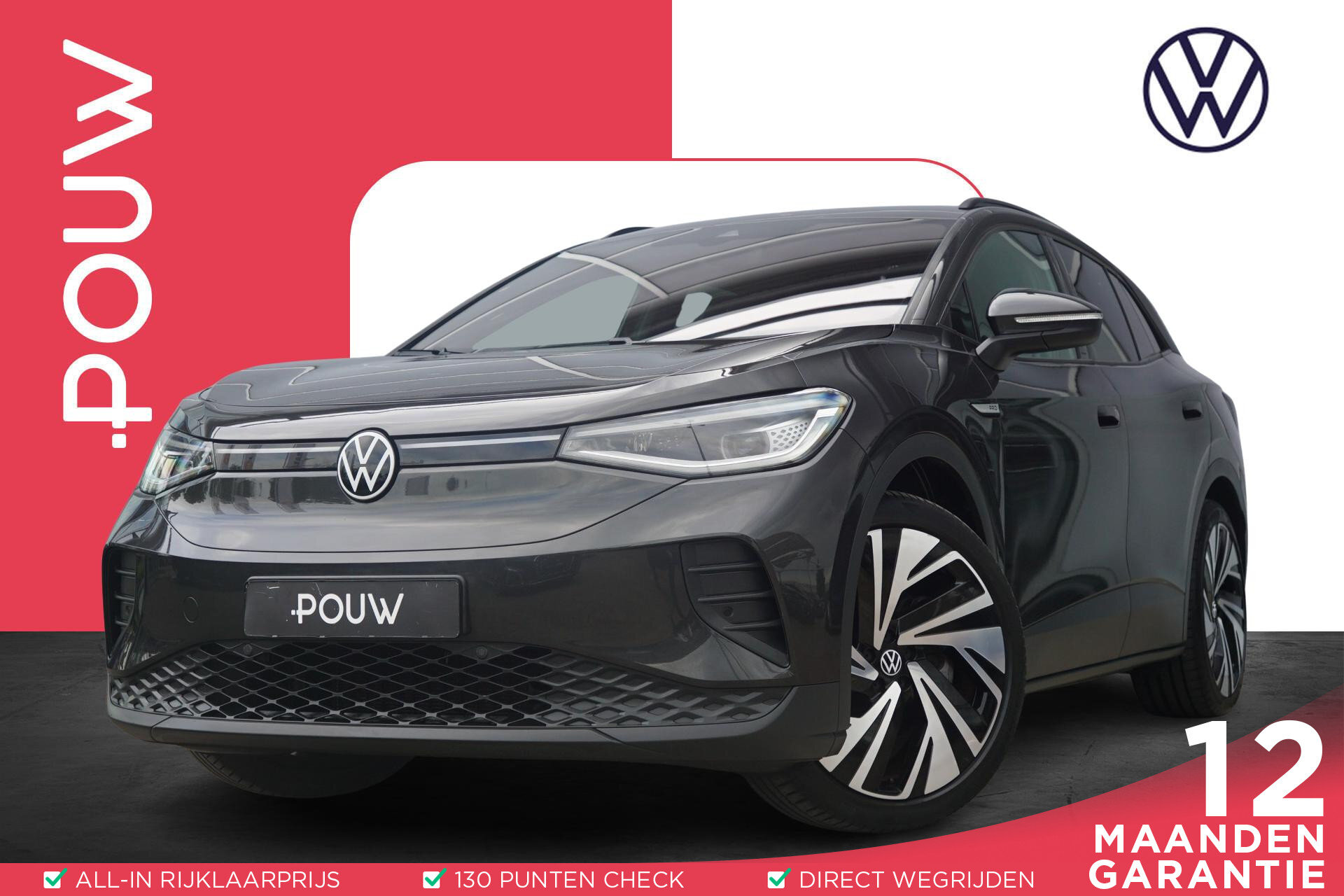 Volkswagen ID.4 204pk Business 77 kWh