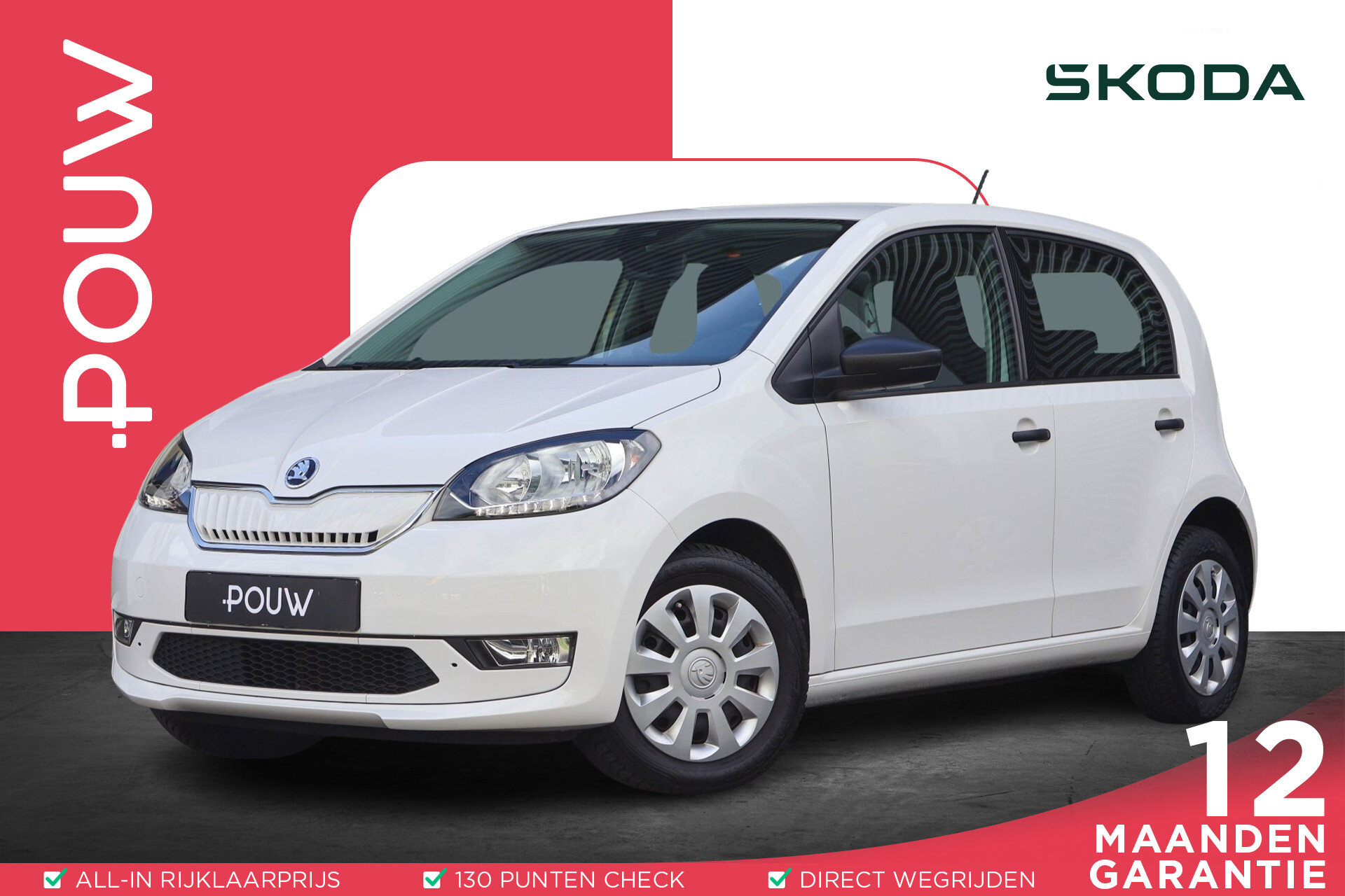 Skoda Citigo e-iV 83pk EV Ambition