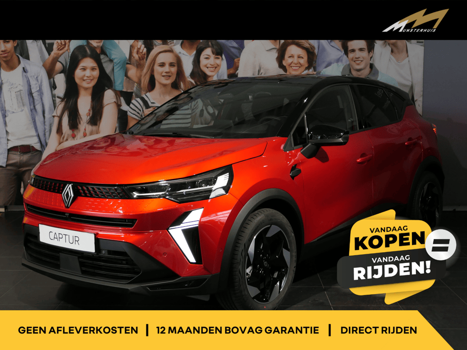 Renault Captur 1.8 E-Tech full hybrid 160 techno - Afbeelding 1