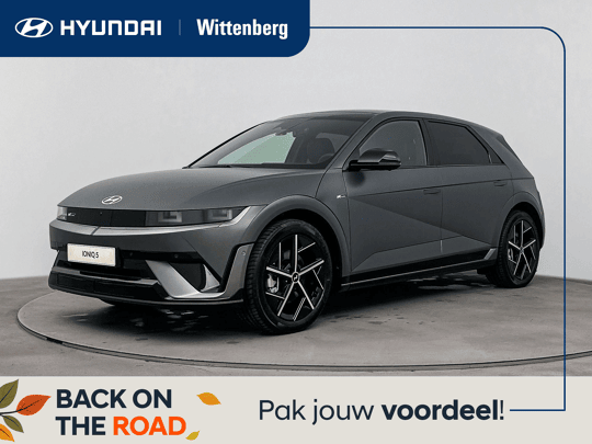 Hyundai IONIQ 5 Long Range N Line 84 kWh