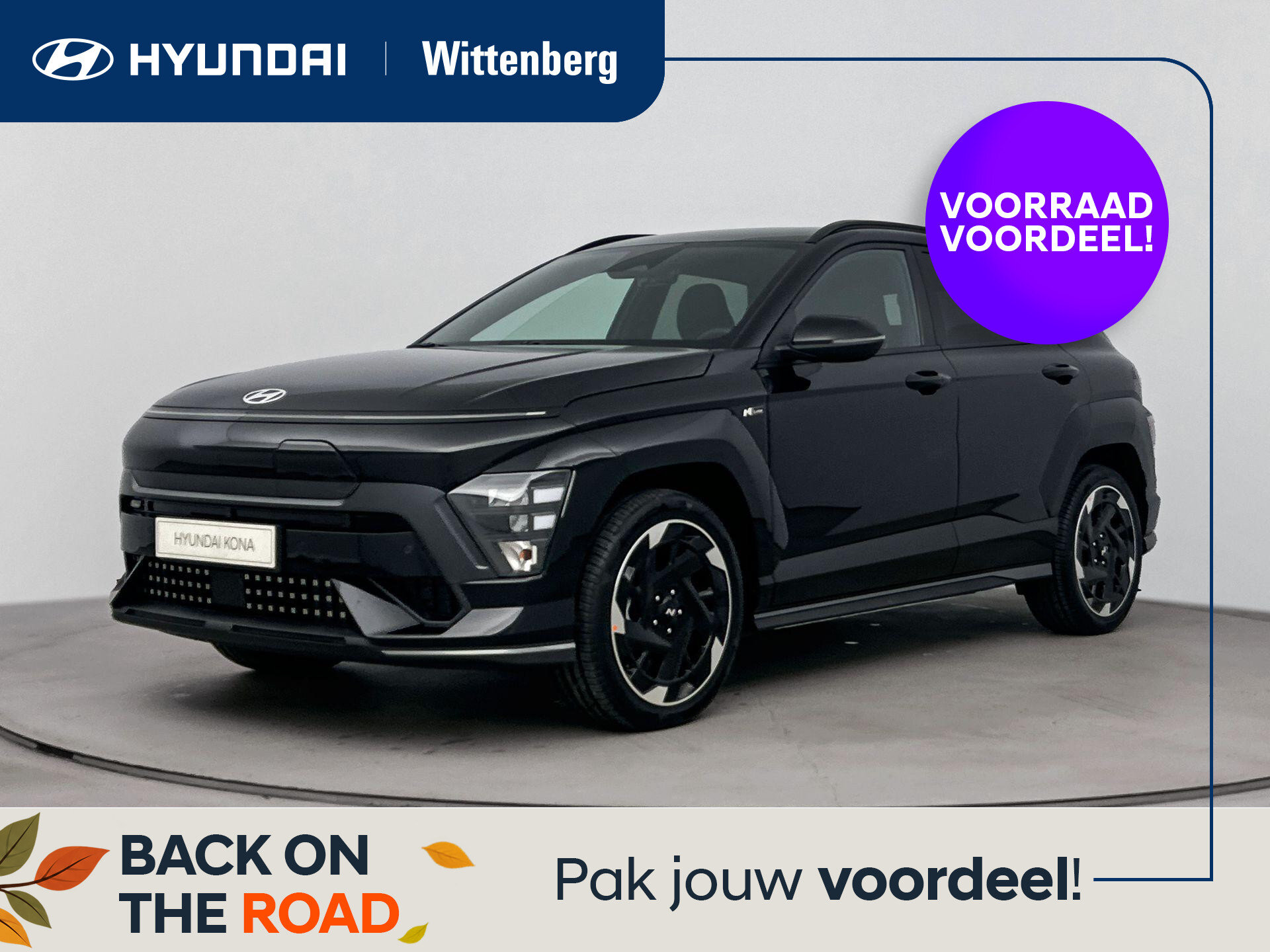 Hyundai Kona Electric N Line Sky 64.8 kWh