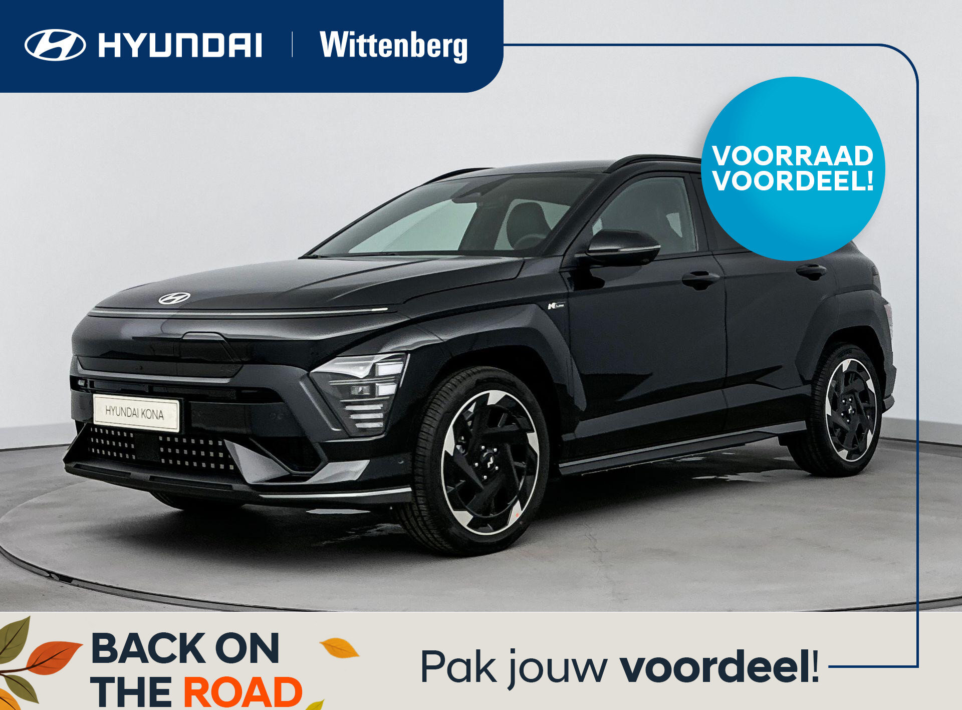 Hyundai Kona Electric N Line 64.8 kWh