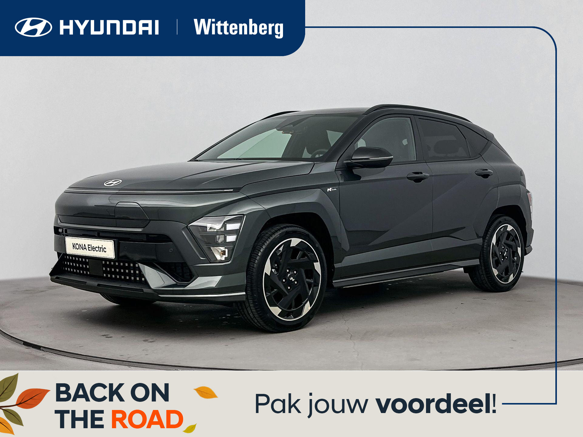 Hyundai Kona Electric N Line Business 64.8 kWh