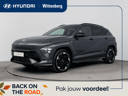 Hyundai Kona Electric N Line Sky 64.8 kWh