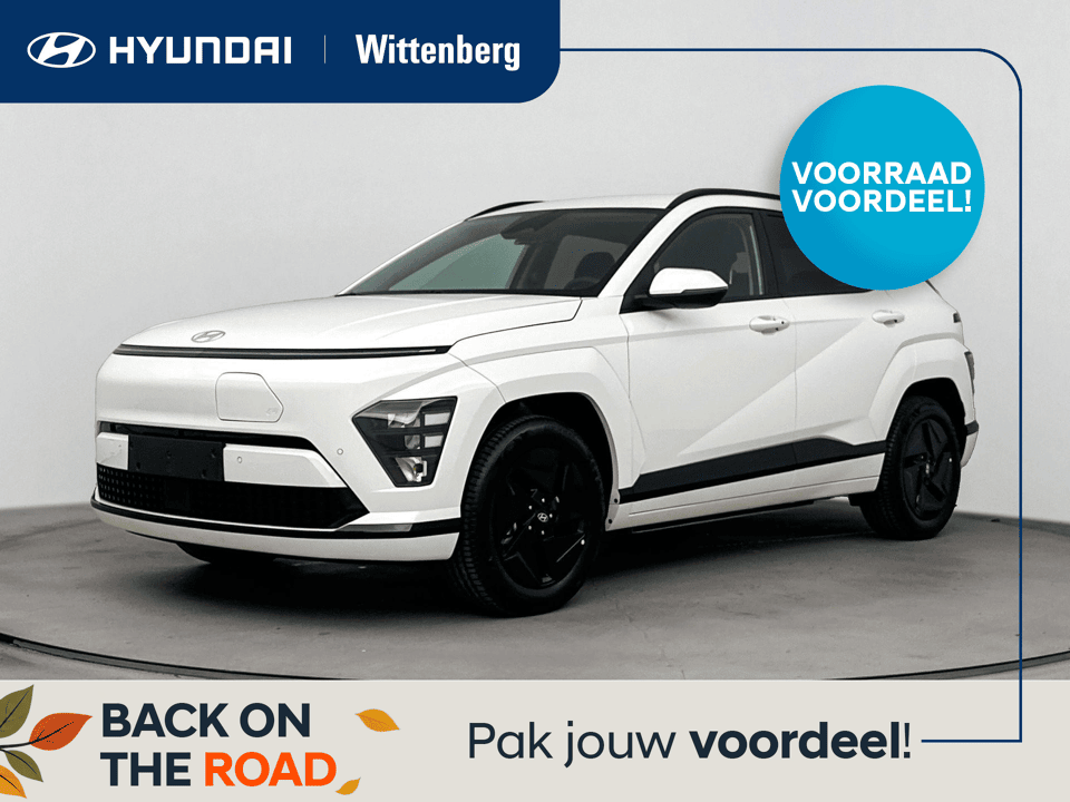 Hyundai Kona Electric Long Range Pure Edition 64.8 kWh - Afbeelding 1