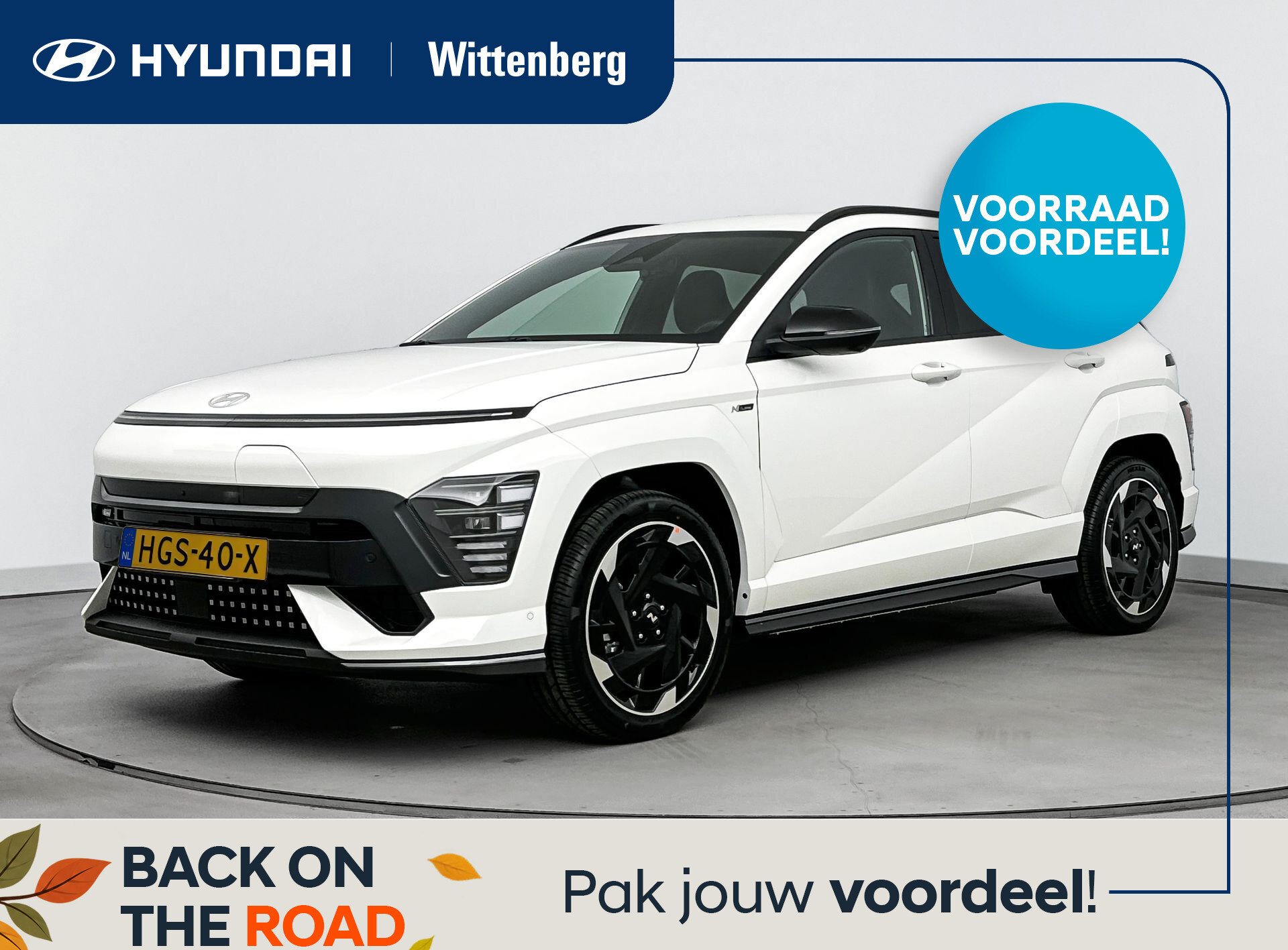 Hyundai Kona Electric N Line 64.8 kWh