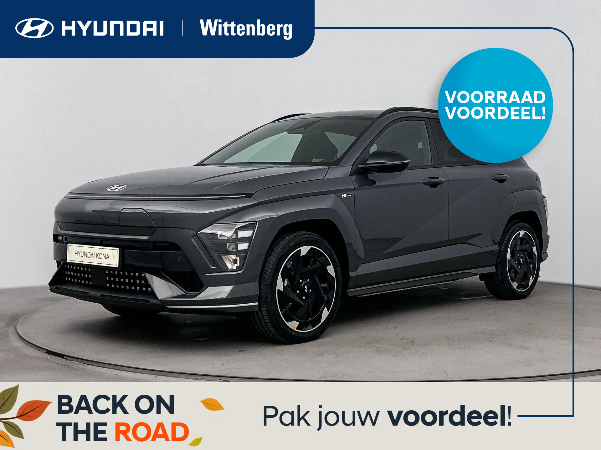 Hyundai Kona Electric N Line Business 64.8 kWh - Afbeelding 1