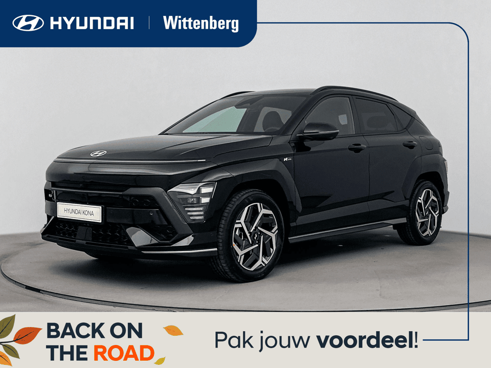 Hyundai Kona 1.6 GDI HEV N Line - Afbeelding 1