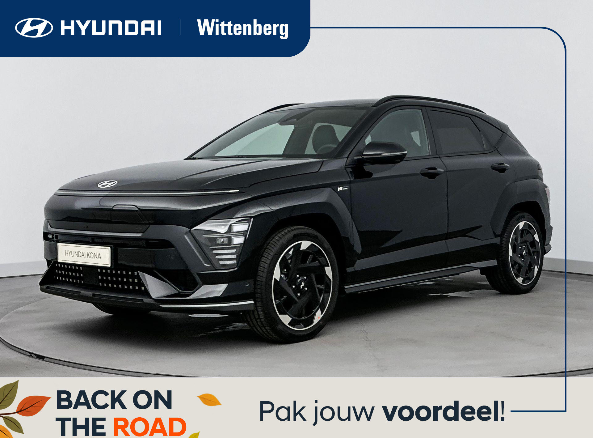 Hyundai Kona Electric N Line 64.8 kWh