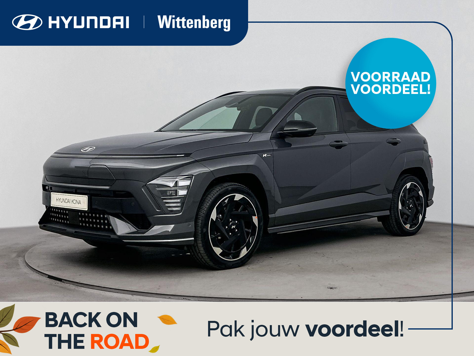 Hyundai Kona Electric N Line 64.8 kWh
