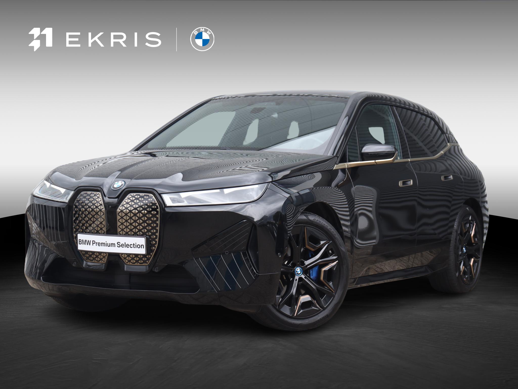 BMW iX xDrive40