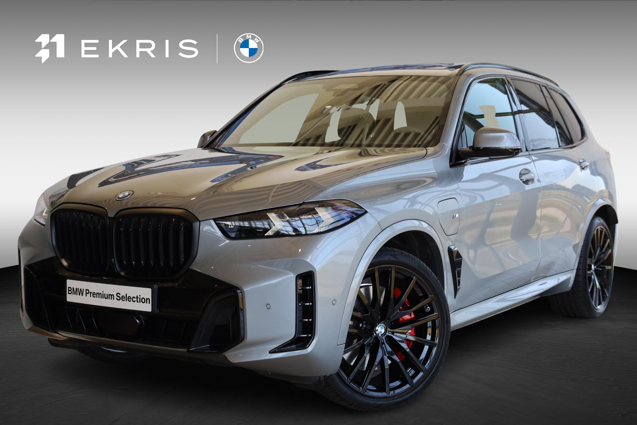 BMW X5 xDrive50e