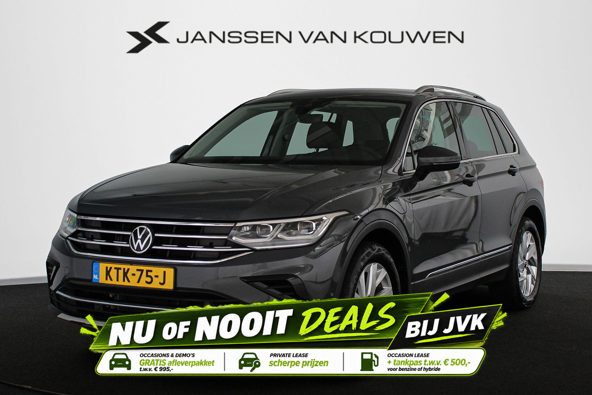 Volkswagen Tiguan 1.4 TSI eHybrid