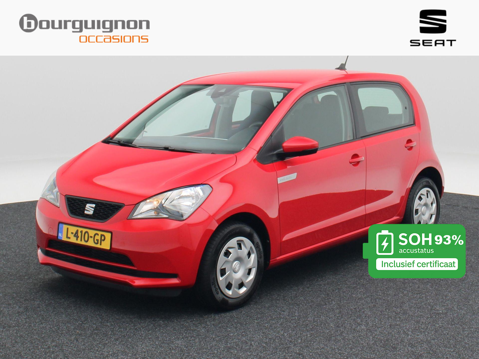 SEAT Mii Electric electric