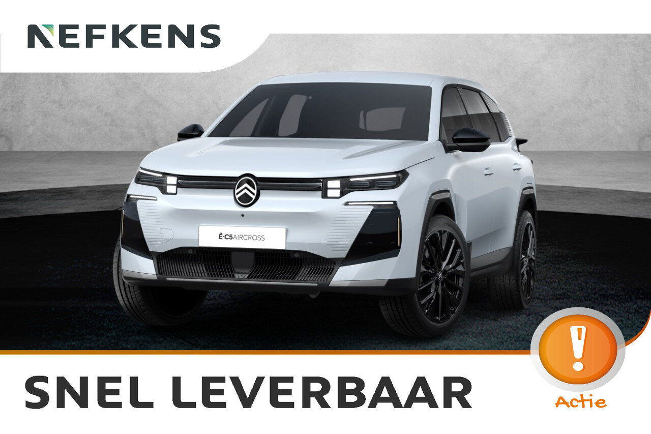 Citroën C5 Aircross Max