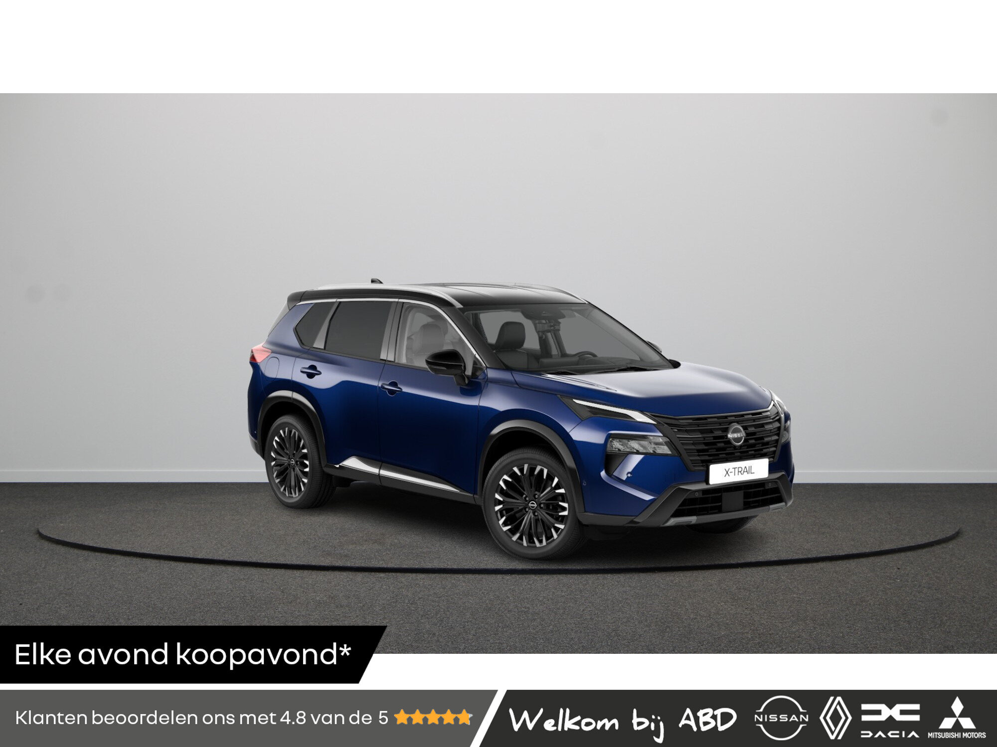 Nissan X-Trail Tekna Plus e-4ORCE