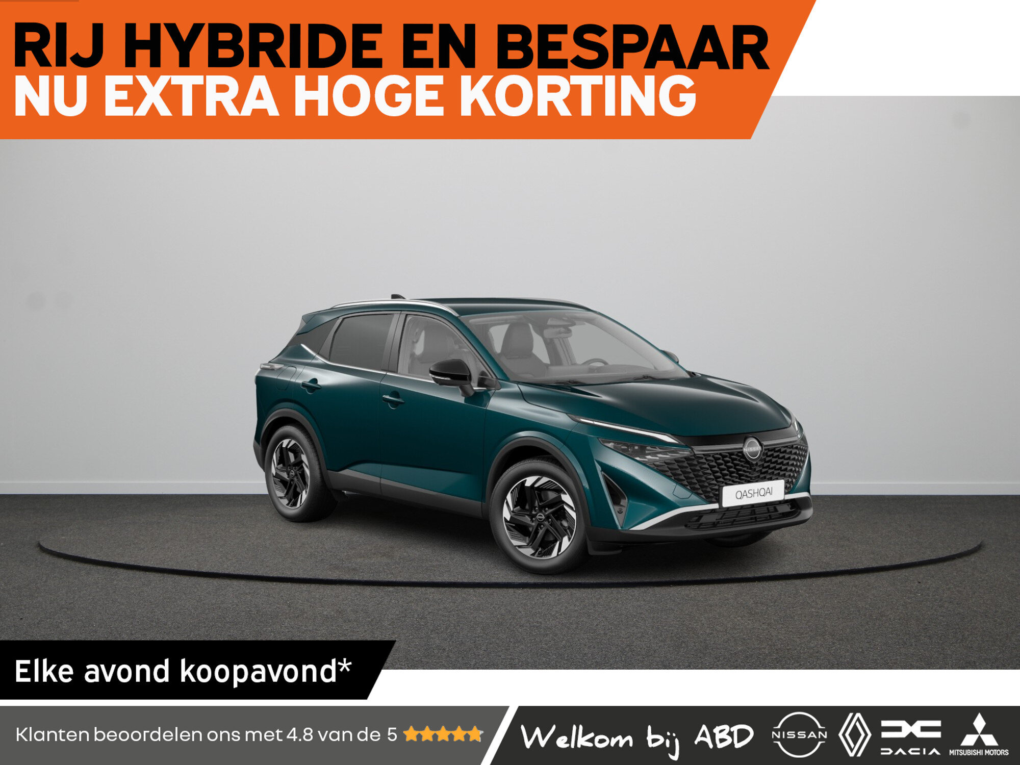 Nissan QASHQAI N-Connecta + Panoramisch glazen dak + Cold Pack Mild-Hybrid 158 Xtronic