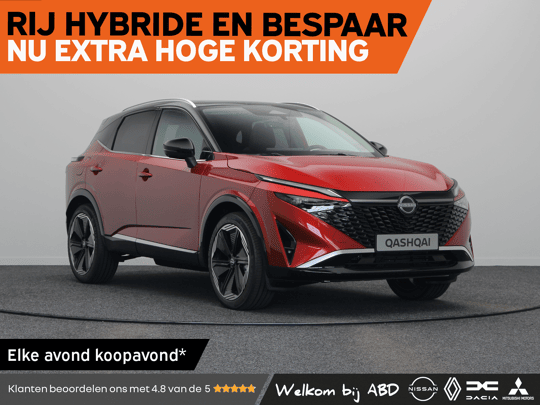 Nissan QASHQAI Tekna Plus + Two Tone Mild-Hybrid 158 Xtronic
