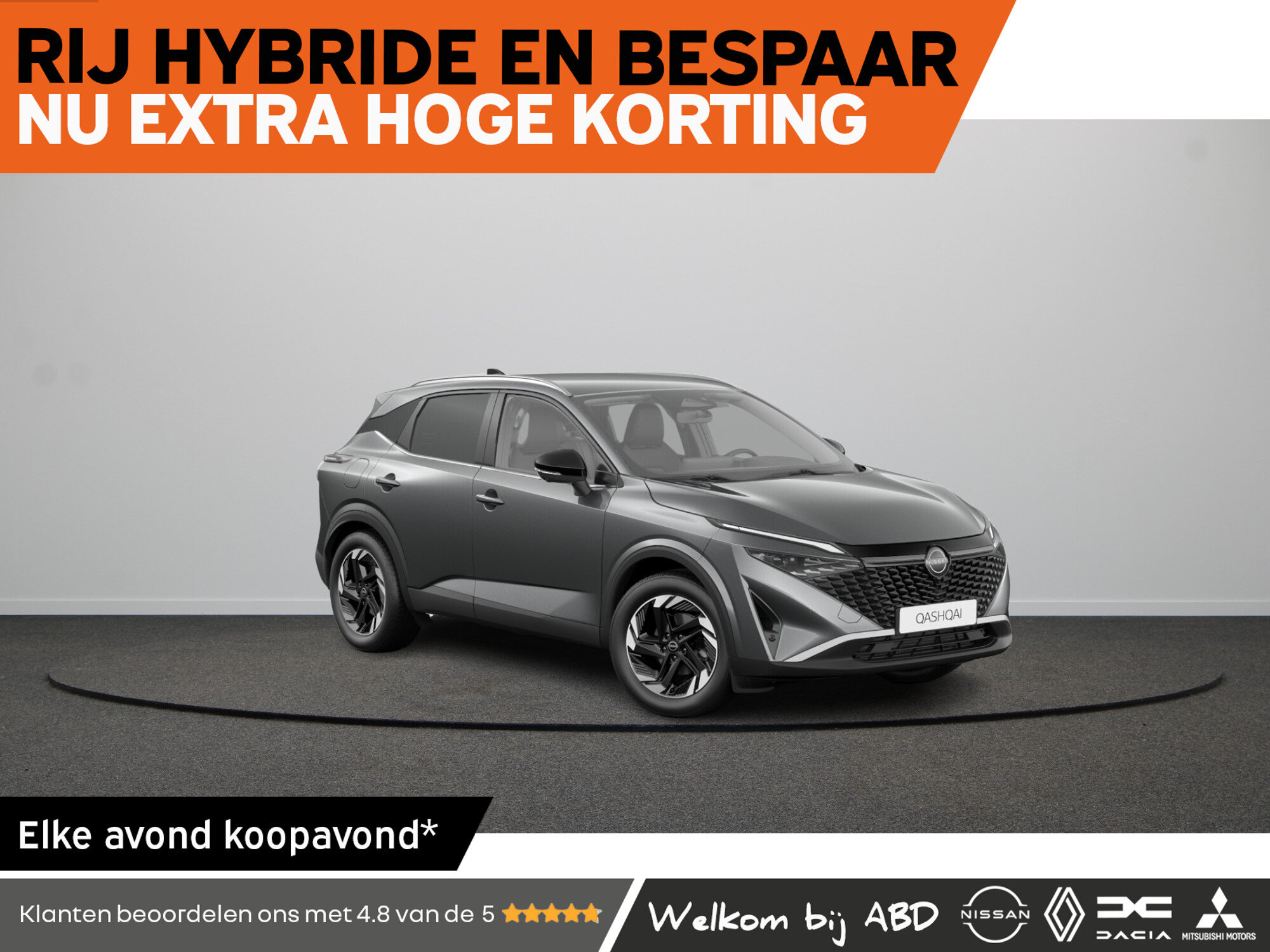 Nissan QASHQAI N-Connecta + Panoramisch glazen dak + Cold Pack Mild-Hybrid 158 Xtronic