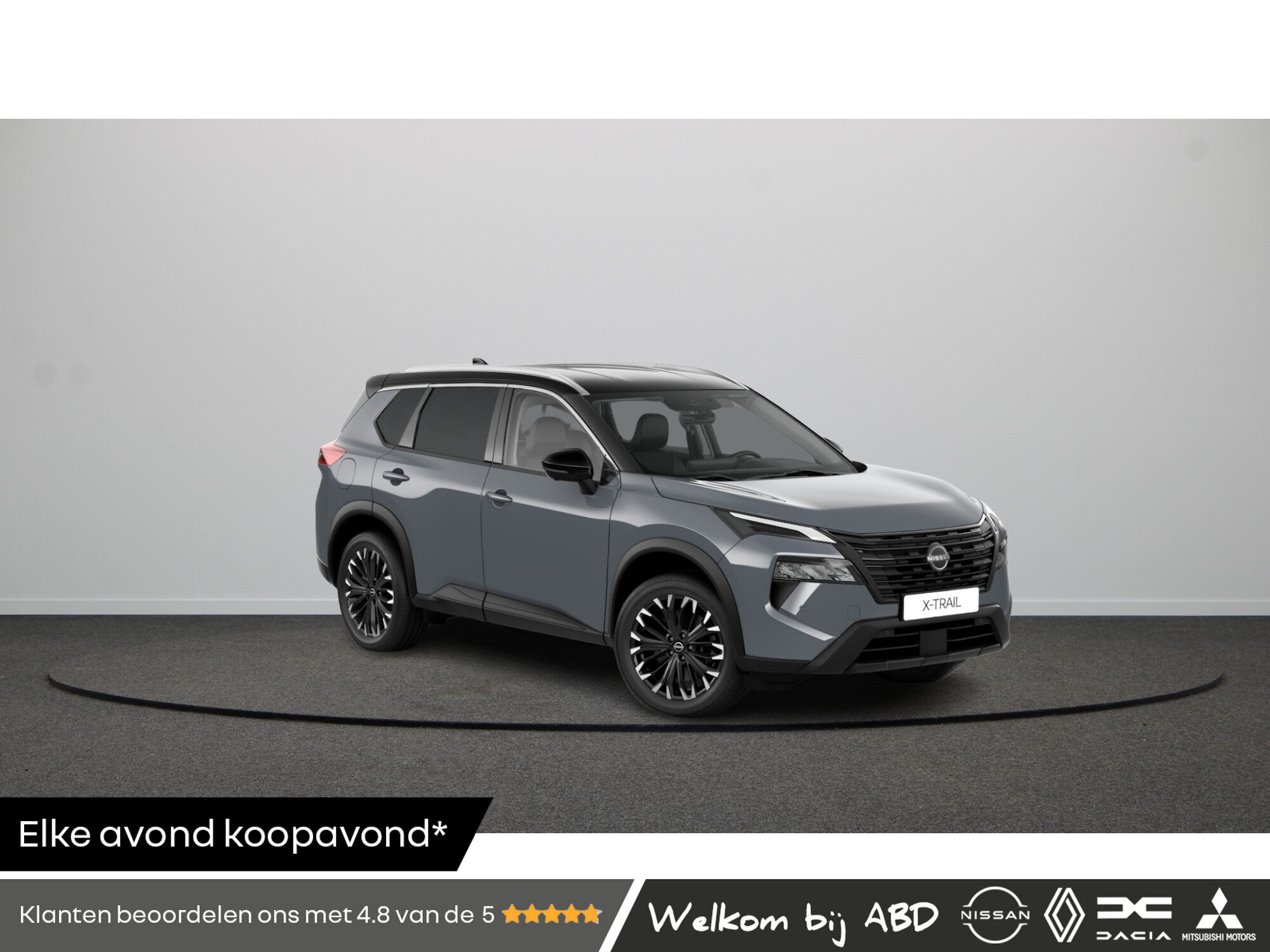 Nissan X-Trail N-Trek e-4ORCE